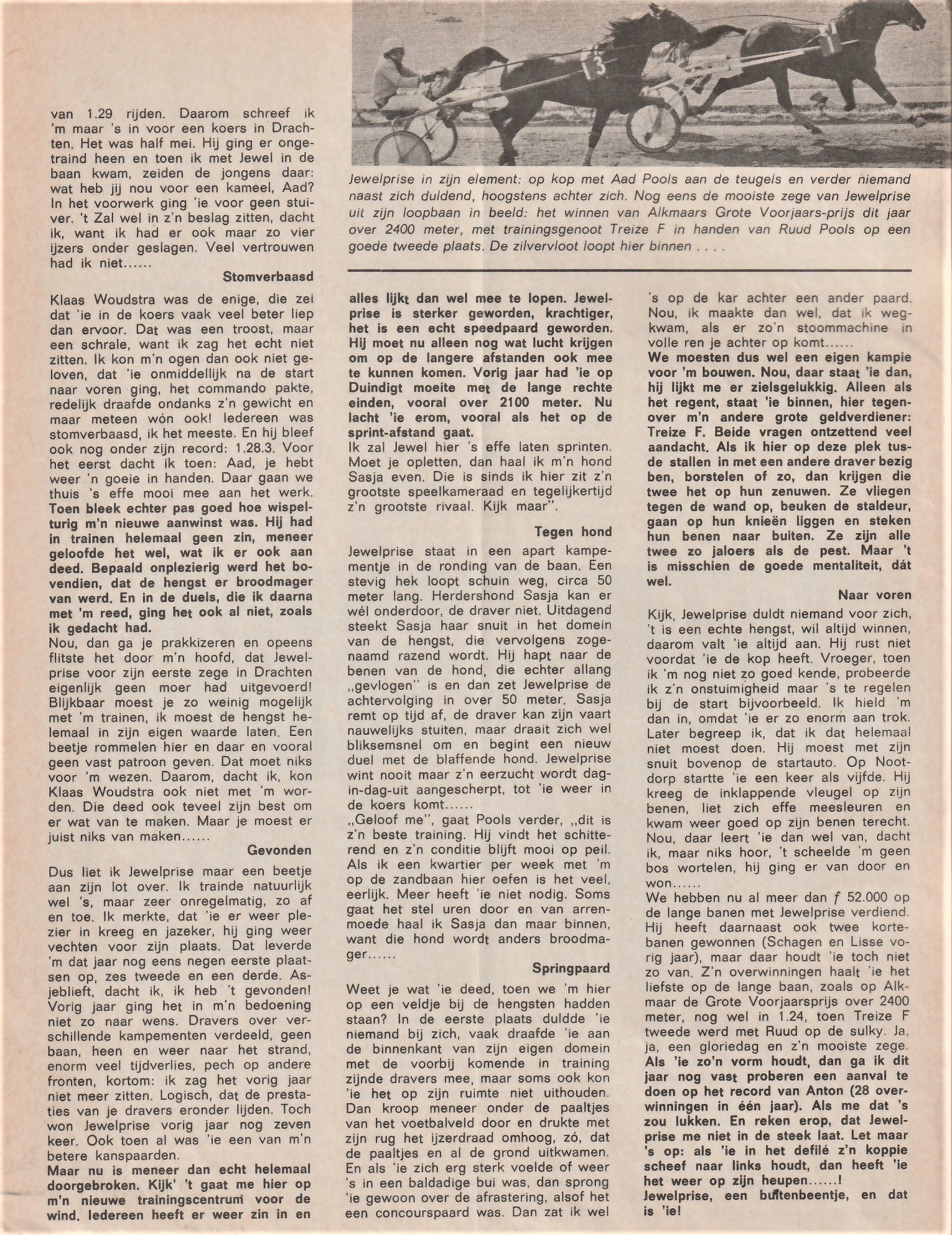 Jewelprise - Aad Pools 1975 2.jpg