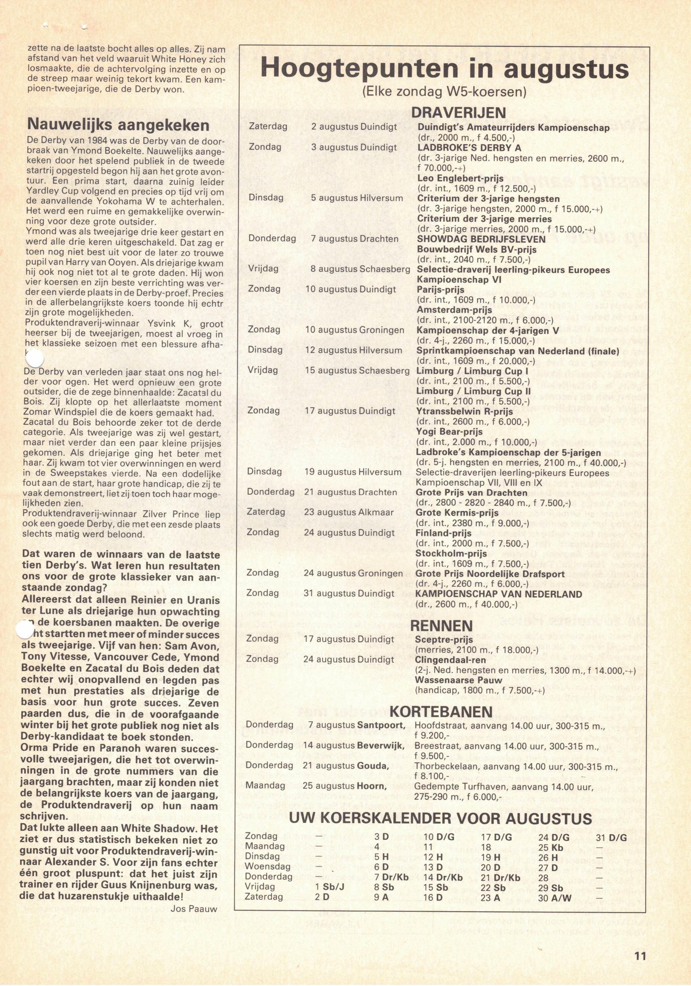 CCF_000444.jpg