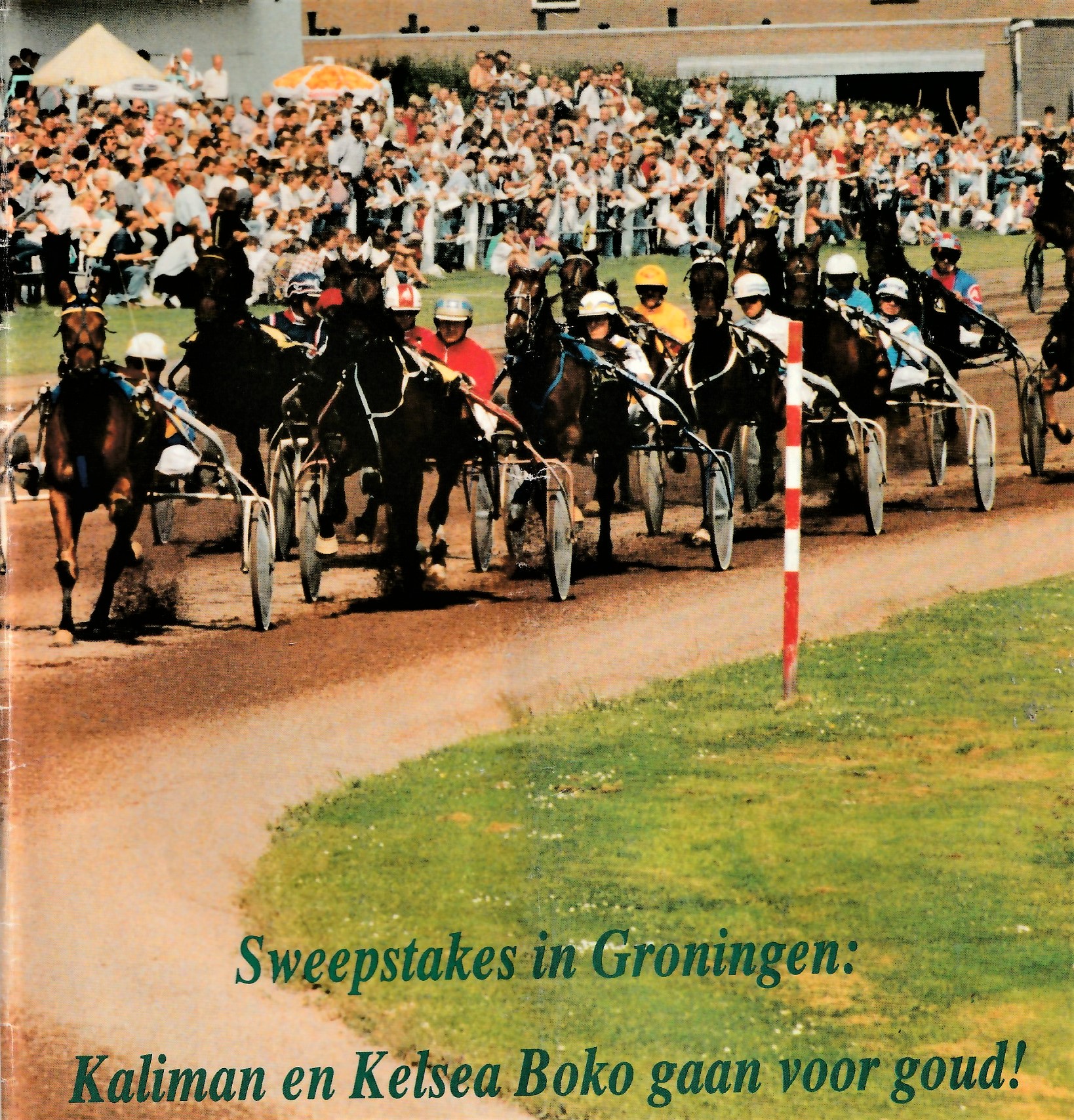 7 Juli 1996 Sweepstakes K 1.jpg