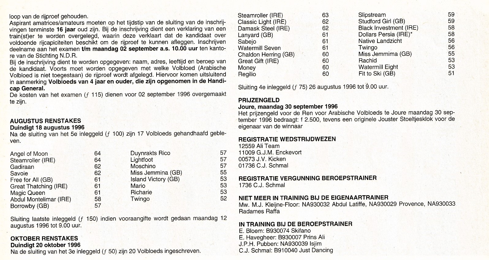 1 Aug OB 58 5.jpg