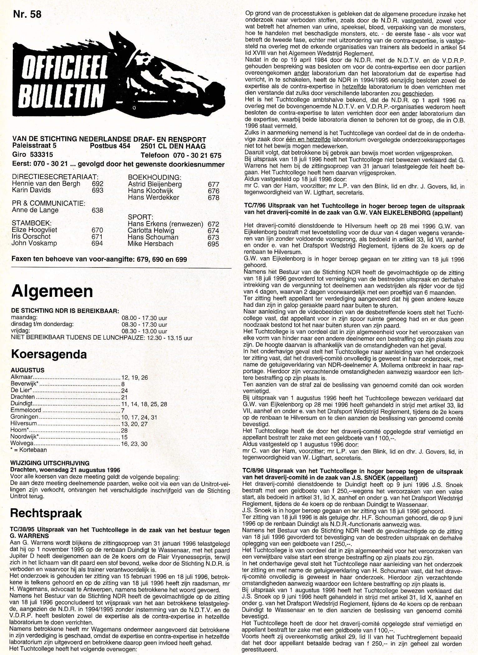 1 Aug OB 58 1.jpg