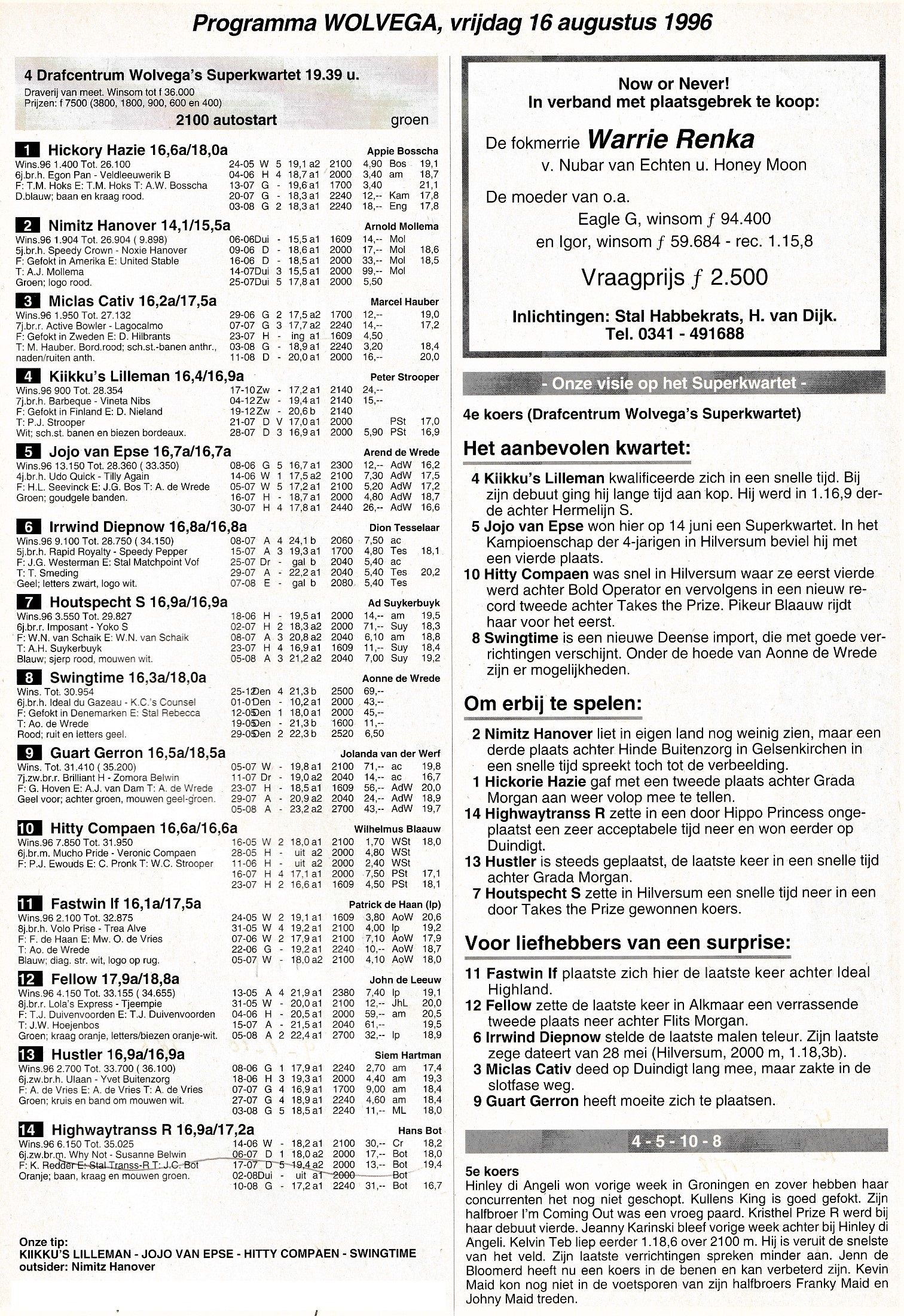 16 Aug Super kwartet 1b.jpg