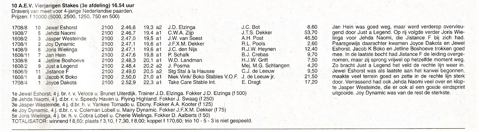 25 Aug progr 6.jpg