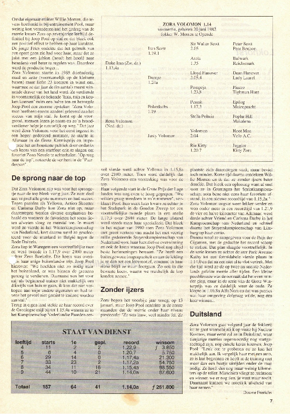 CCF_000031.jpg