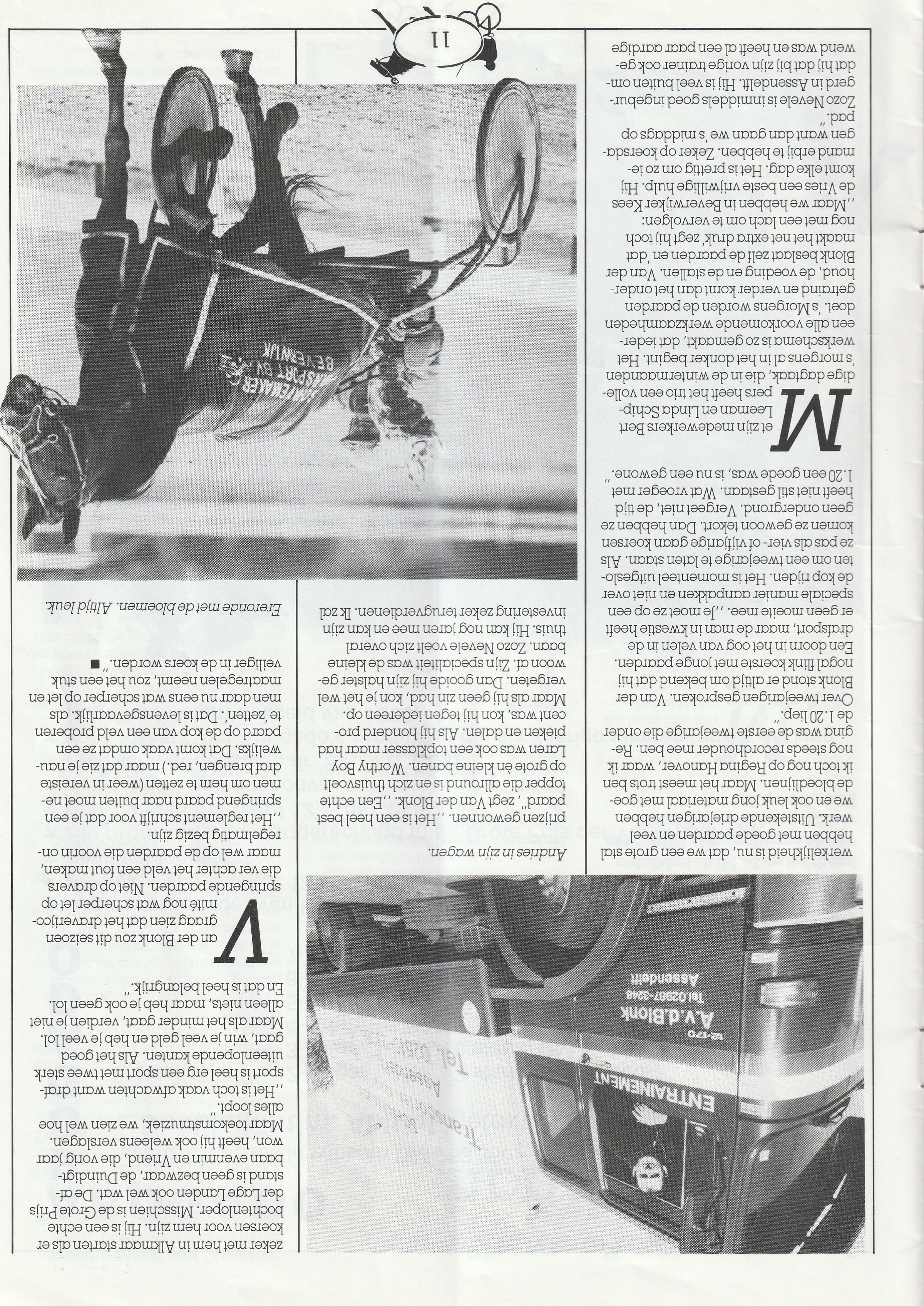 Andries vd Blonk 2  1989.jpg