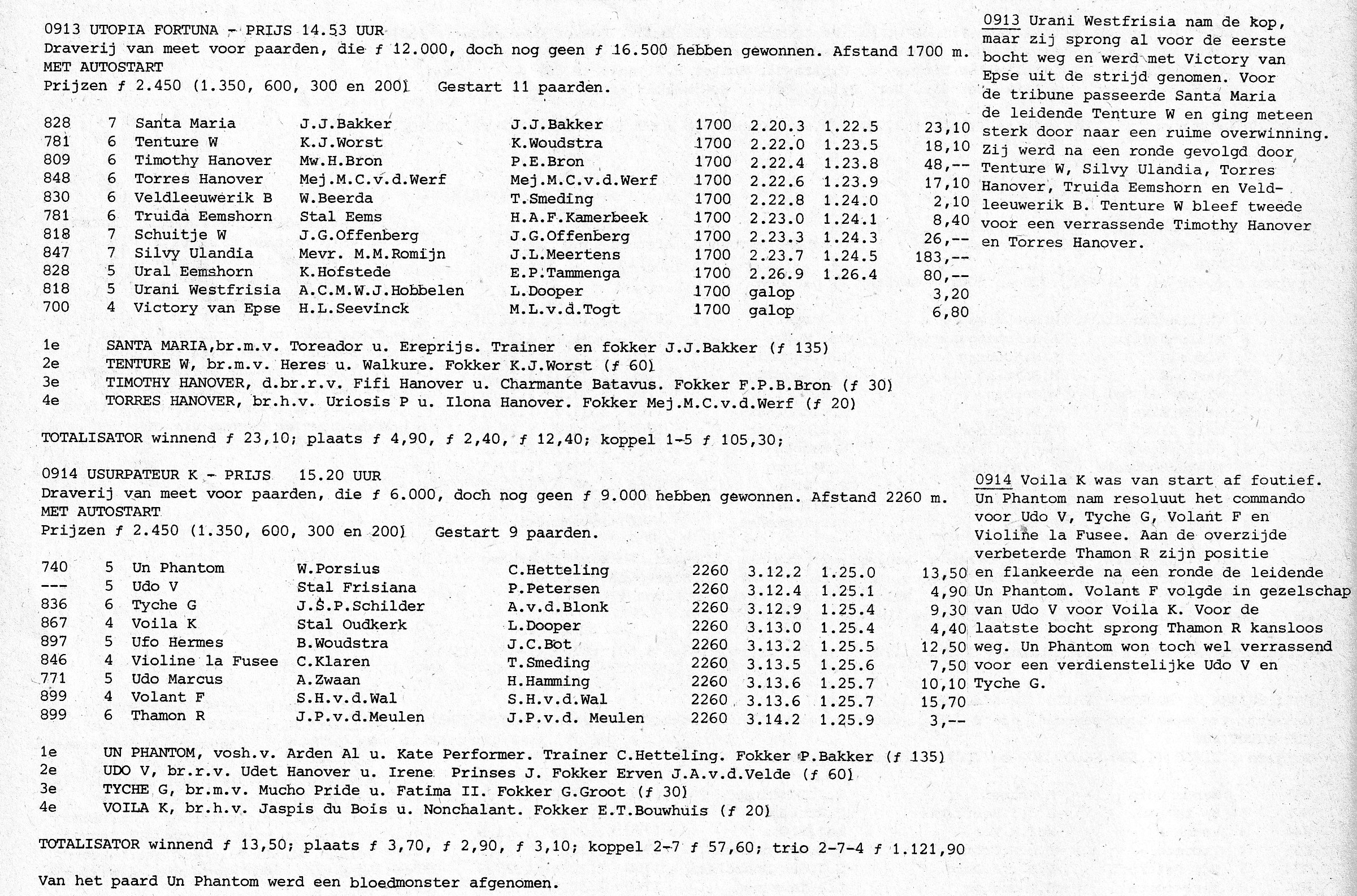 17 apl4.jpg