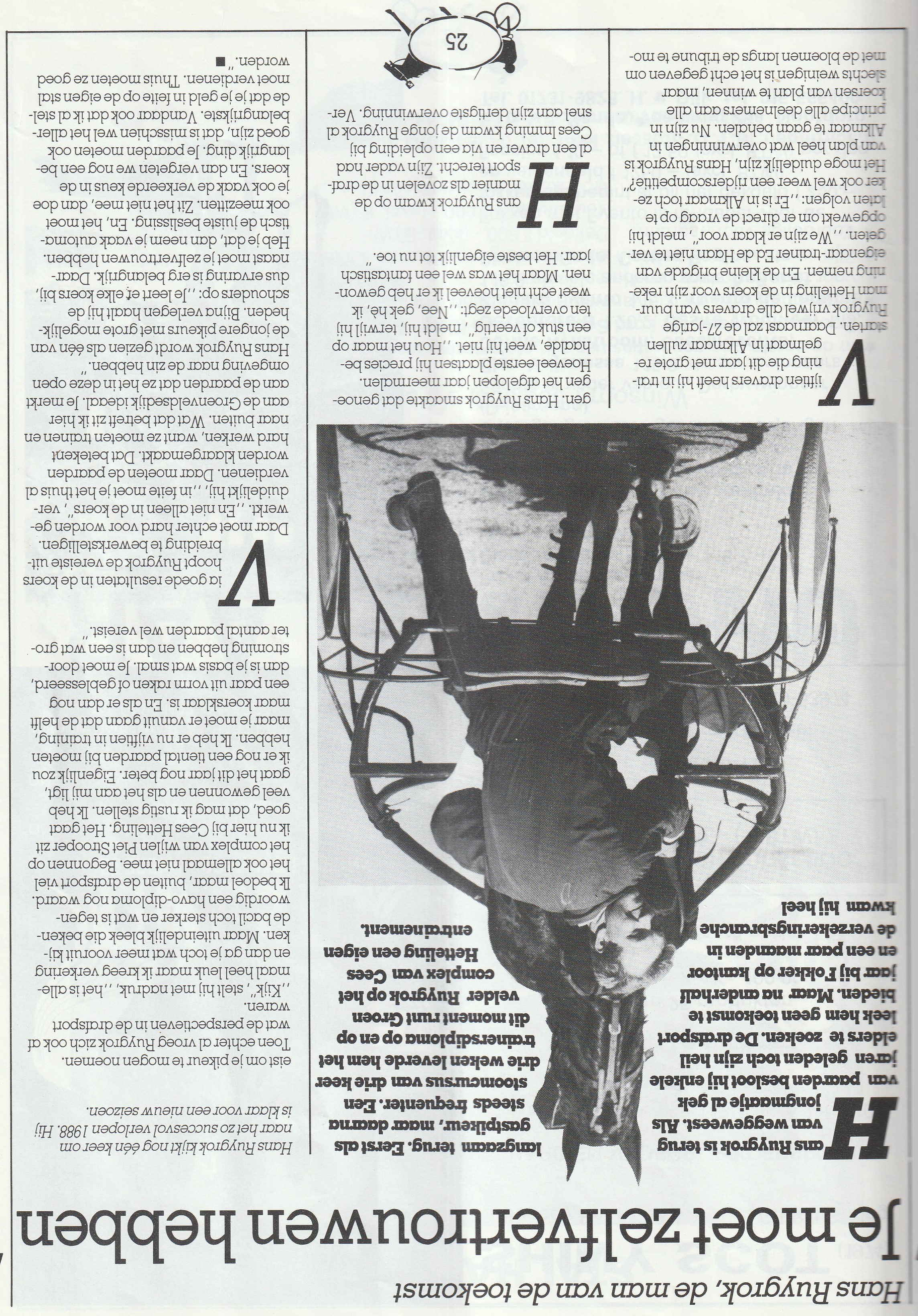 Hans Ruigrok 1989.jpg